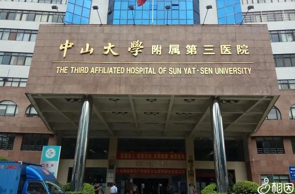 私人黑客