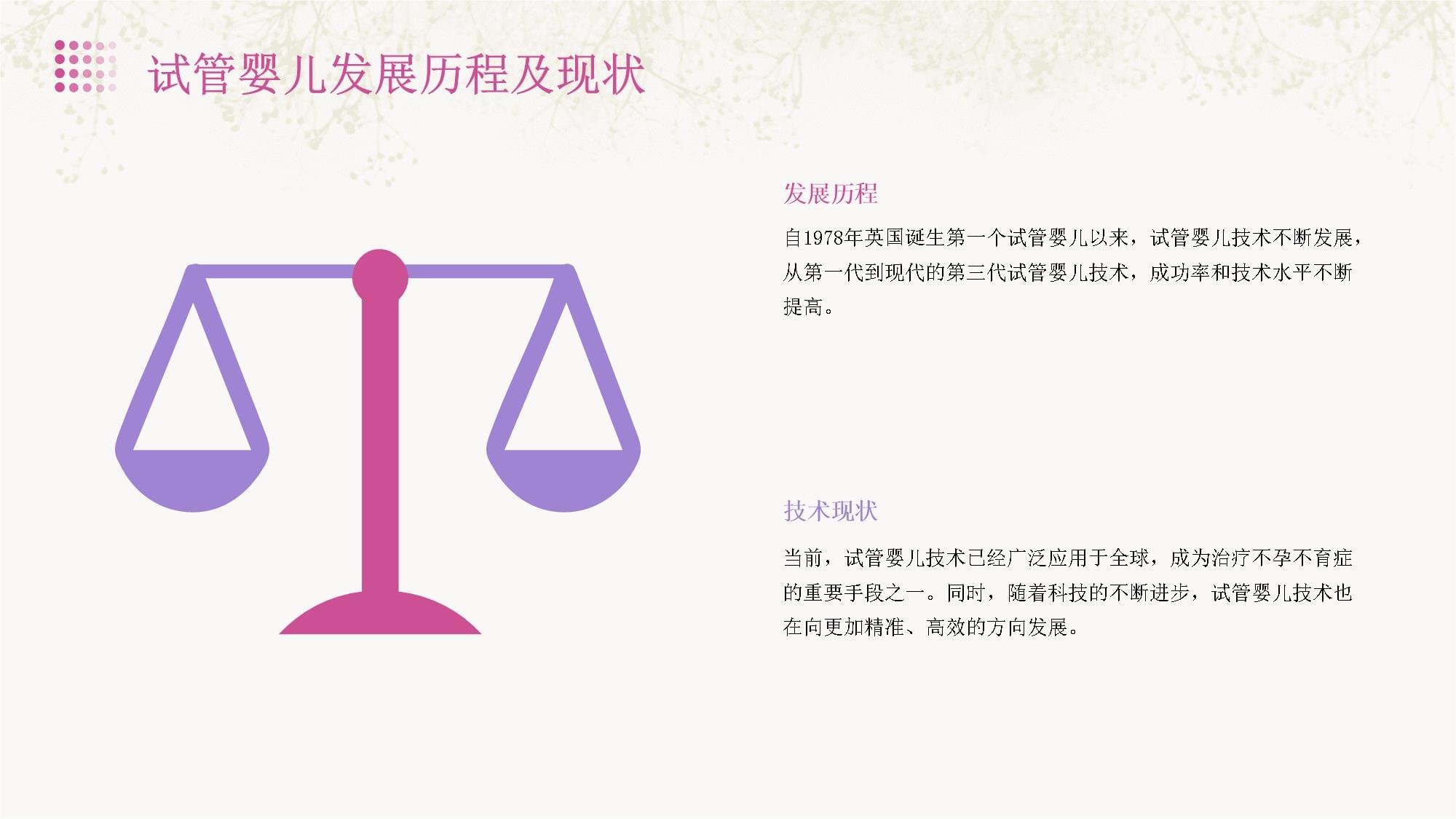 黑客