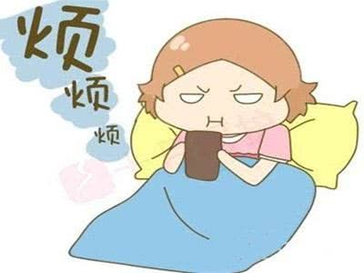 网络安全